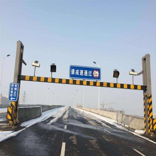 新乡交通限高杆-LX-05